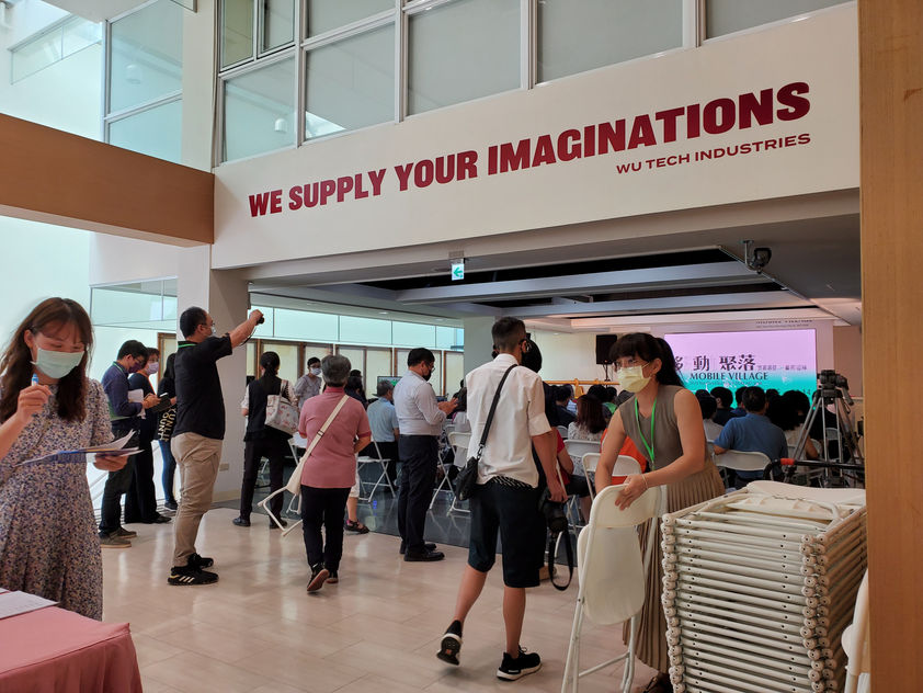 Mobile Village 2021 Yun-Chia-Chia-Ying Visual Art link Tristan Wu