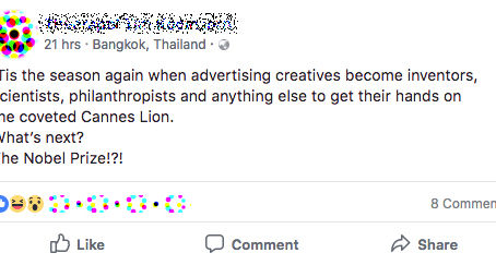 六月狮子走了,还有人关心黑斑蚊吗?