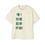 Thumbnail: 🇨🇳Hey! You Look Good! Mens Oversized Tee in Dark Sea Foam on Butter 