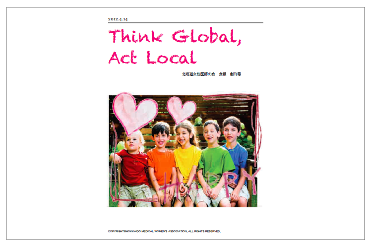 2011 Anual Report