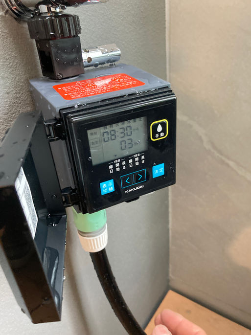 植栽の自動灌水タイマー。都内の忙しい方に向けて、無理のない管理をご提案します。