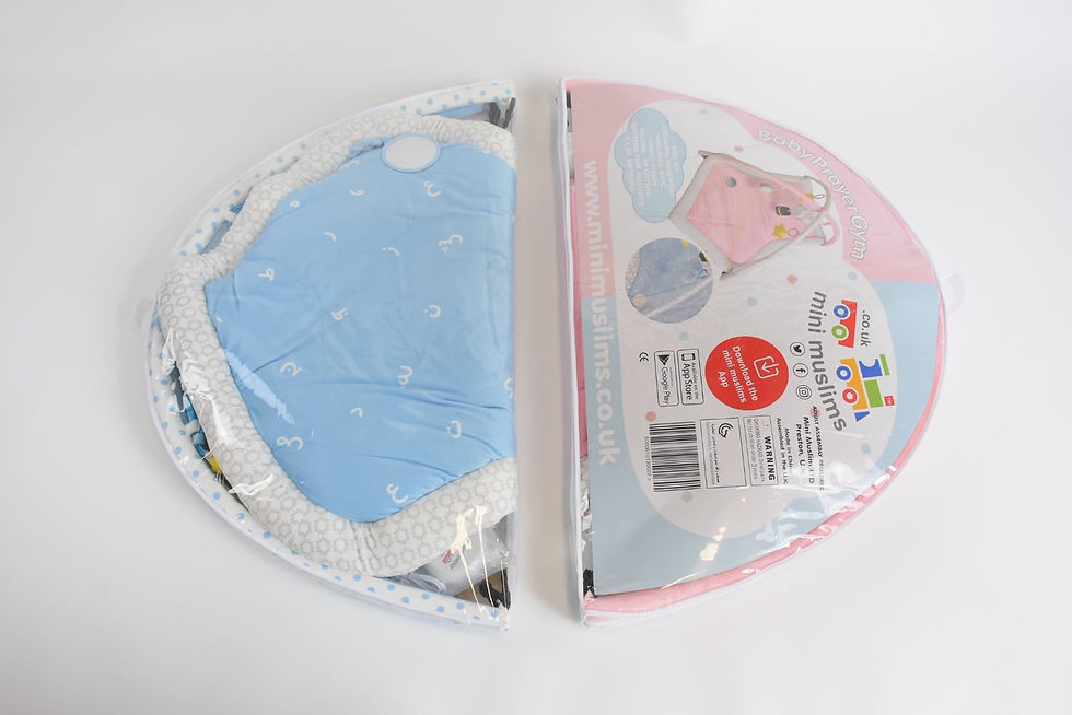 Thumbnail: Mini Muslims Baby accessories