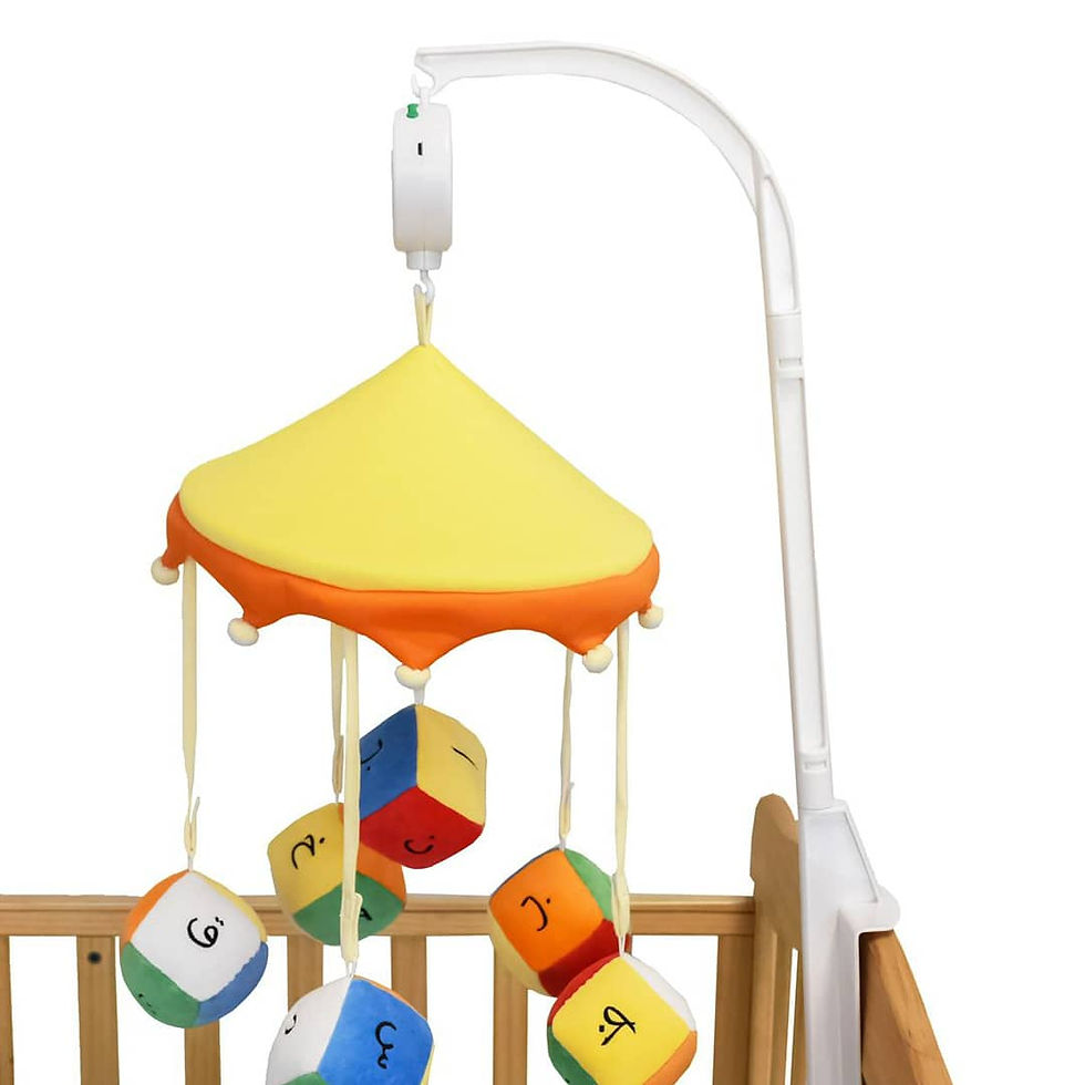 Thumbnail: Mini Muslims Baby accessories