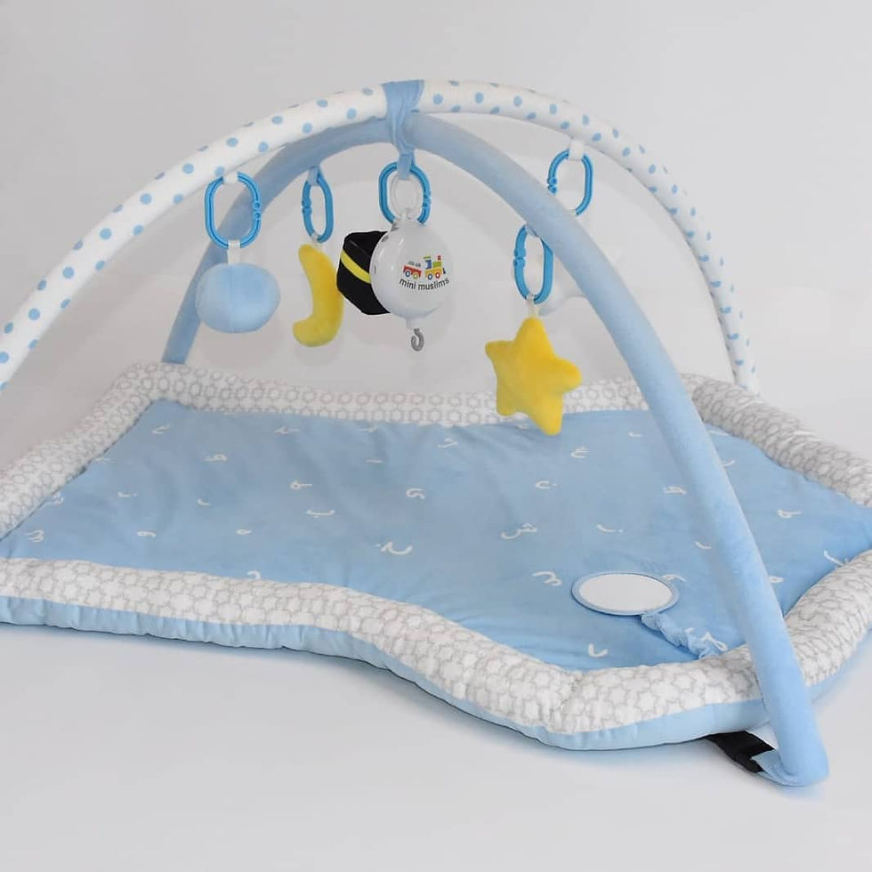 Thumbnail: Mini Muslims Baby accessories