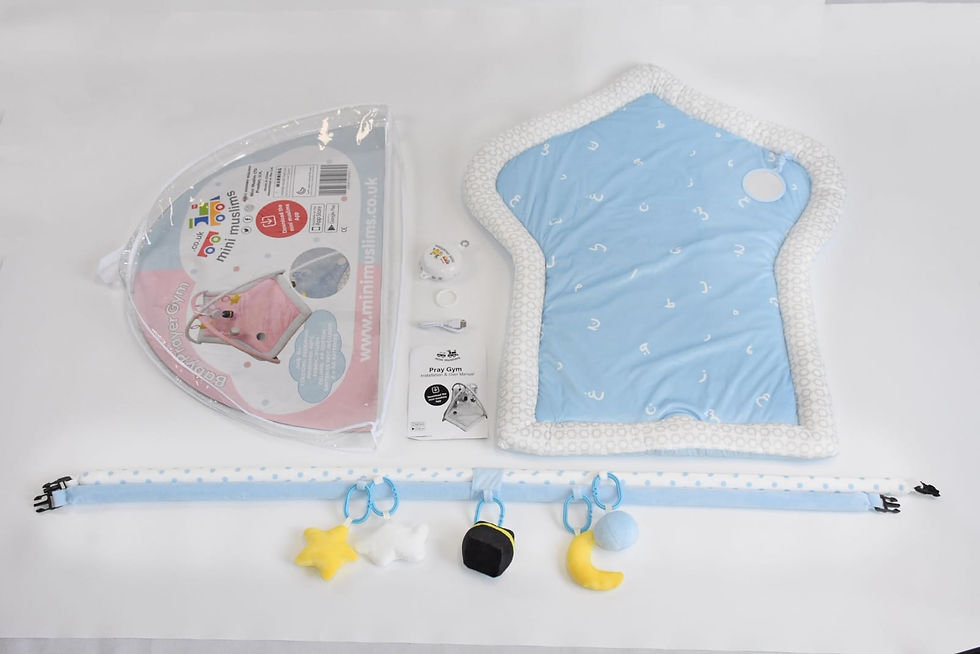 Thumbnail: Mini Muslims Baby accessories