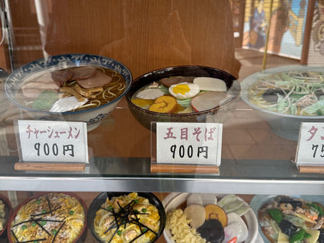 Better than picture menu