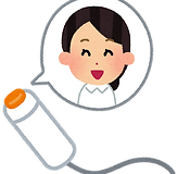 medical_nurse_call_button.png