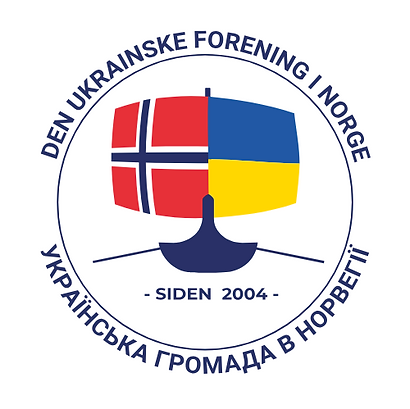 Logo - Den ukrainske forening i Norge - white border.png