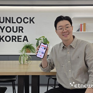 [전자신문/대표인터뷰] [人사이트]이장백 오렌지스퀘어 대표 “외국인 전용 슈퍼앱으로 성장”