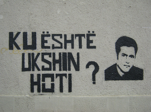 A mural in Prishtina, Kosova honoring the memory of the great Albanian philosopher Ukshin Hoti.