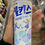 섬네일: FISH CAKE