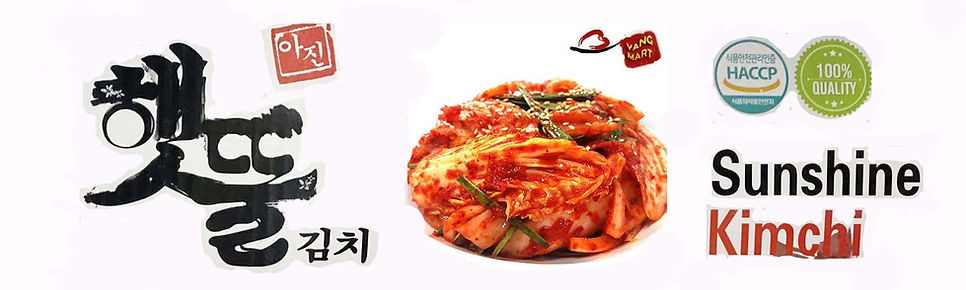 kimchi7.jpg