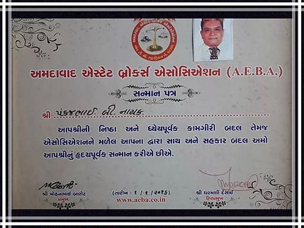 WhatsApp%20Image%202020-08-12%20at%2011.