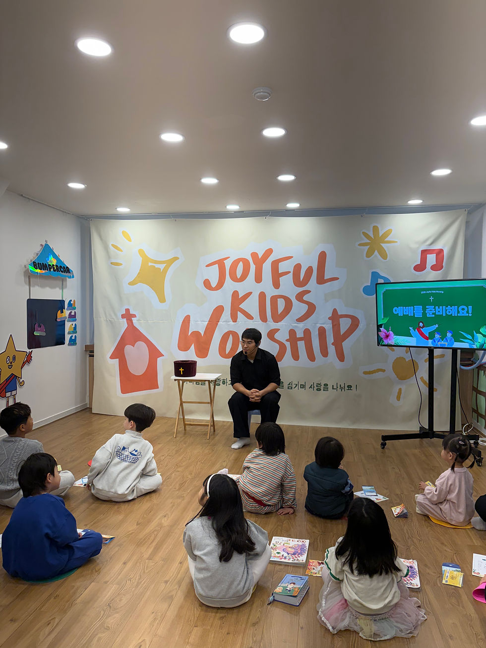 조이풀 키즈예배 스케치 (3/15)