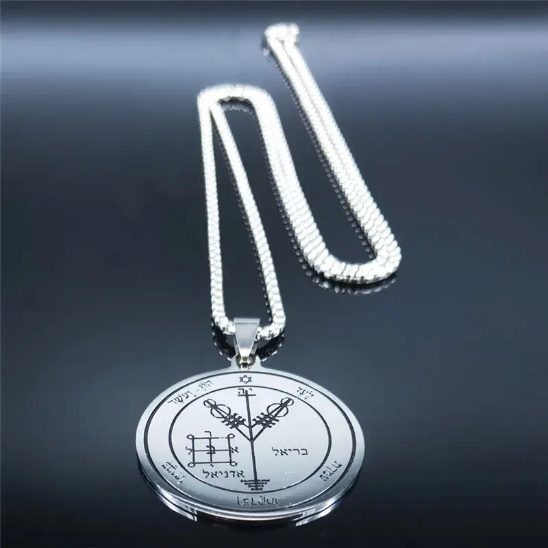 Thumbnail: Fourth Pentacle of Jupiter Key of Solomon