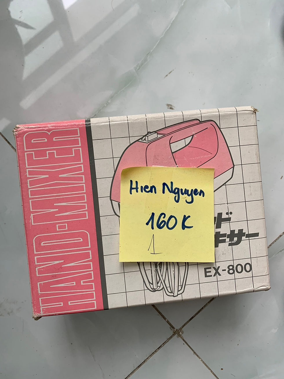 Hình thu nhỏ: 1804 HIỀN.NGUYỄN VLD