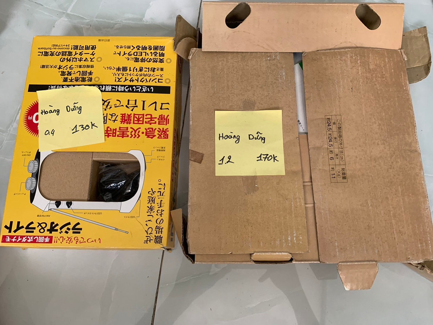 2104 HOÀNG DỮNG CLD