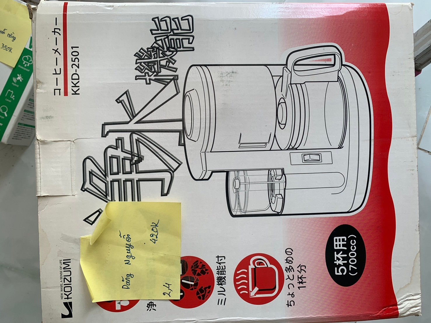 0704 D.NGUYỄN ĐH 1603 CTL