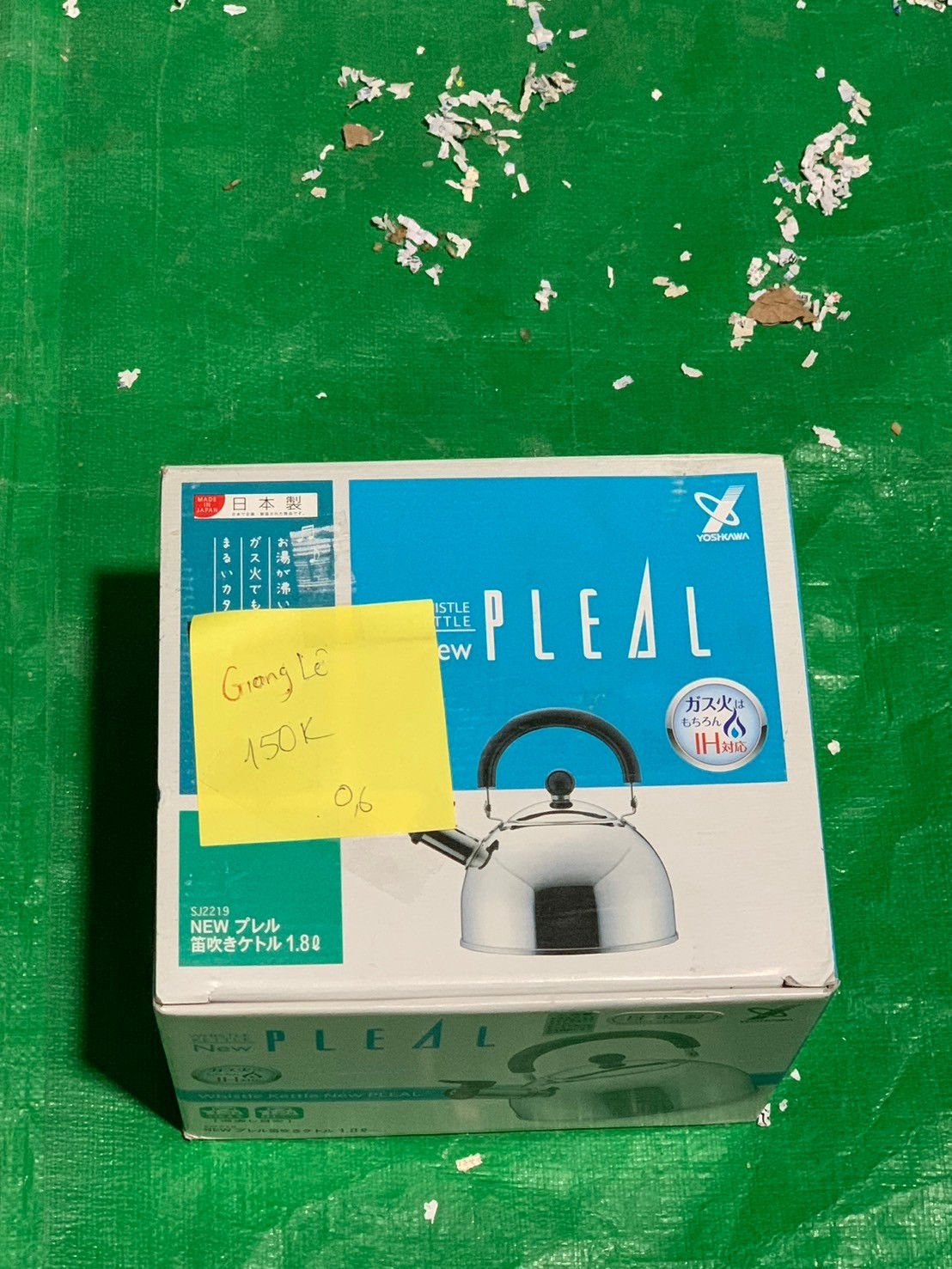 0204 G.LÊ CH 1603 CTL