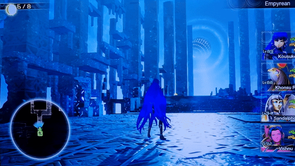 Shin Megami Tensei V Nintendo Switch Visuals Gif
