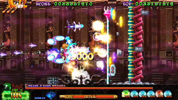 Cotton Reboot Fantastic Night Dream Shmup Cute Em Up Nintendo Switch Multiplier Visuals Gif