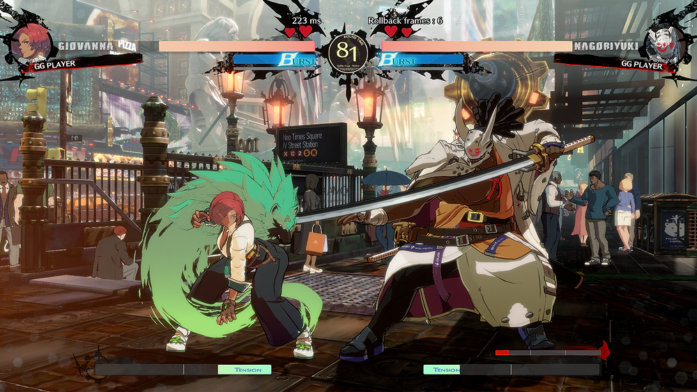 Guilty Gear Strive PC Giovanna Stage Graphics