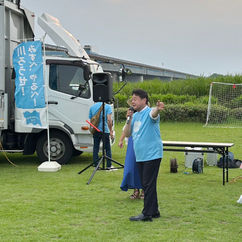 「水辺で乾杯@冨田山公園」にお邪魔しました！