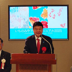 いちのみやアートアニュアルにお邪魔しました。