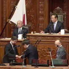 令和7年度の予算案