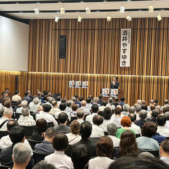 「酒井やすゆき個人演説会@アイビル(i-ビル)」が開催されました！