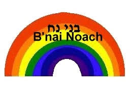 The Un-Religion - By Tzvi Freeman