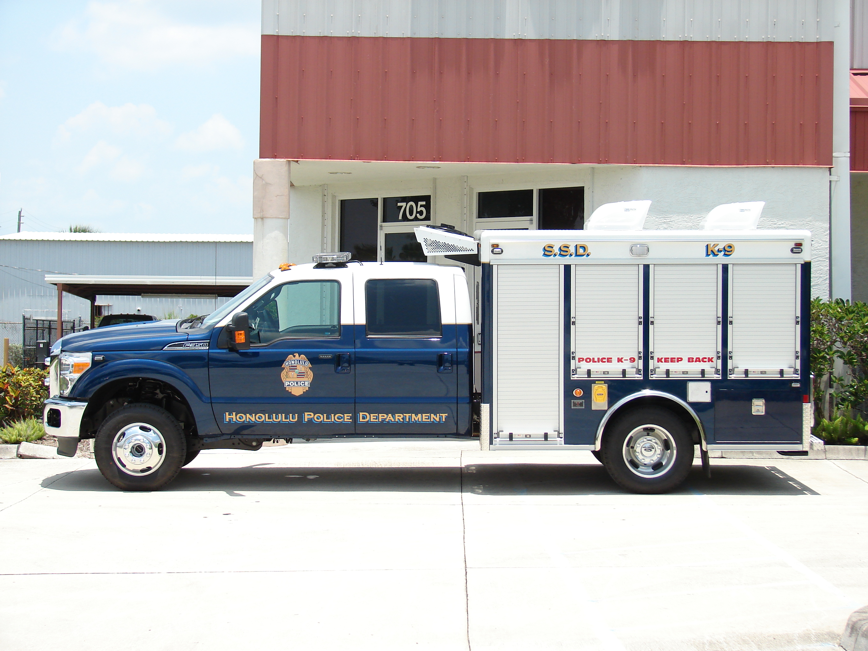 EVI 10-Ft. K-9 Bomb Detection Truck