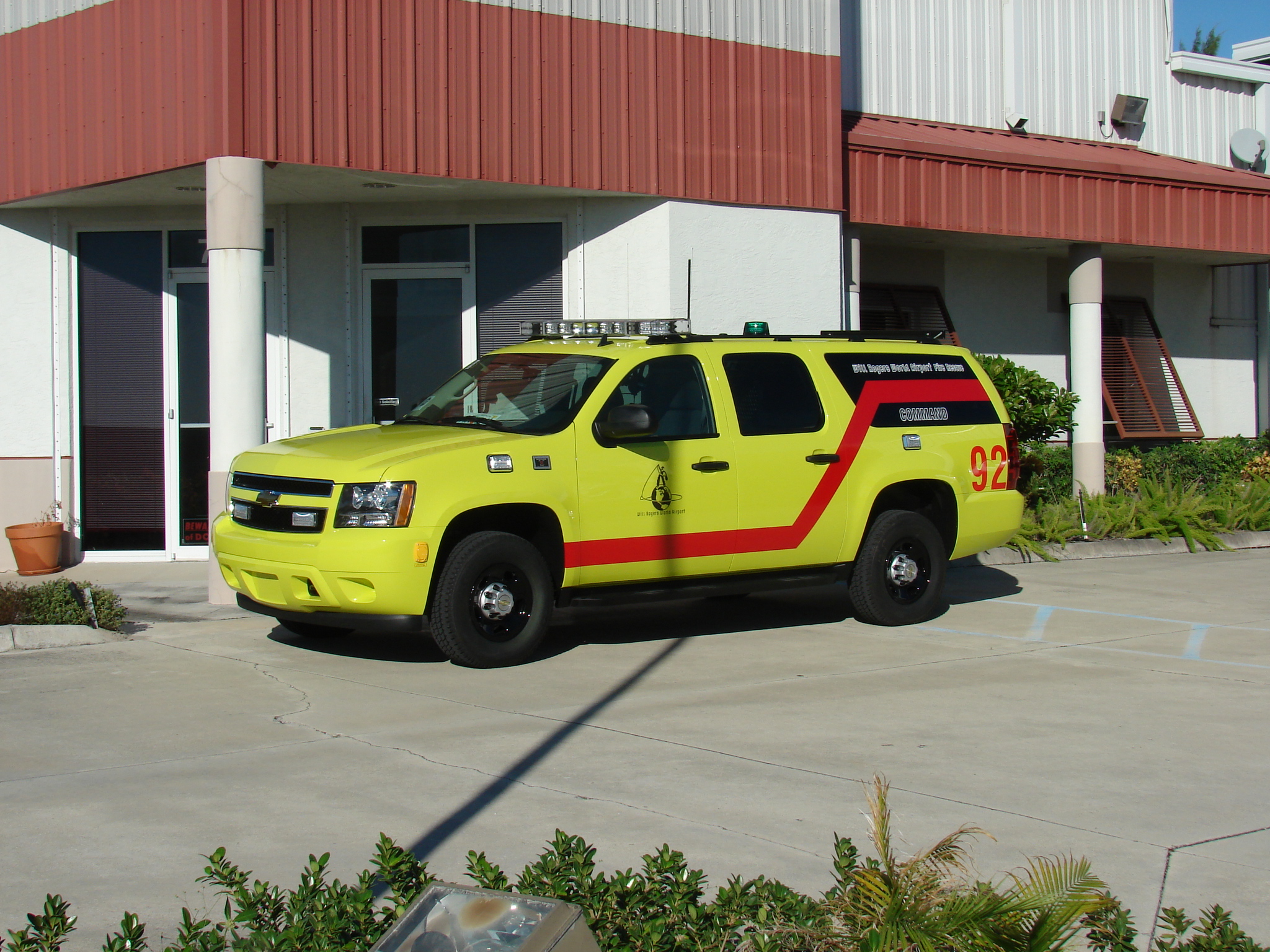 EVI 12-Ft. Non-Walk-In Sport Utility