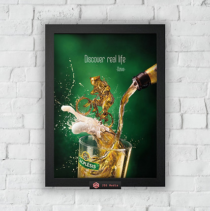 vertical-display-2.jpg