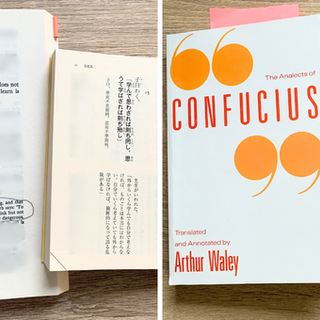 Books of Confucius