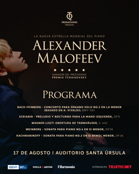AlexanderMalofeev_Programa3