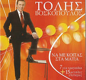 2007α