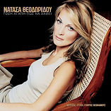 2002