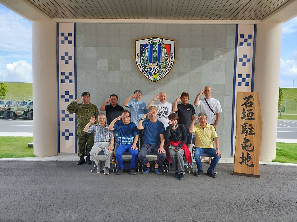 石垣研修旅行（自衛隊駐屯地視察）