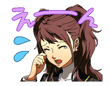 AS001106_02.gif