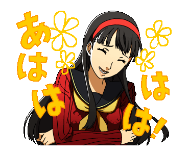 AS001106_06.gif