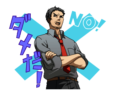 AS001106_04.gif