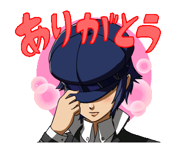 AS001106_14.gif