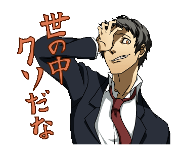 AS001106_13.gif