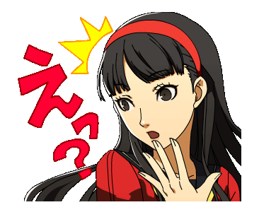 AS001106_20.gif