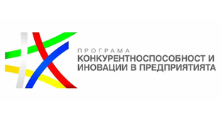 Финансиране за предприятия от отбранителната индустрия