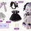 Thumbnail: 「COME4FREE」Fantasy Forest 1/12 BJD Clothing Set