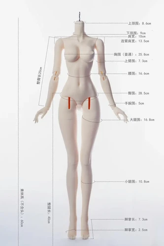Angell Studio 」Demon Fox Hua Yin 1/3 BJD Doll | Dollection