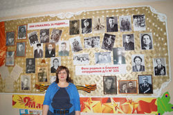 Помним! Гордимся!