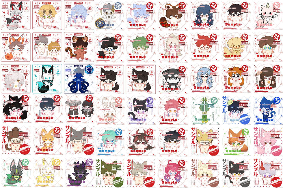 縮圖：棉花娃娃的娃稿和娃衣稿